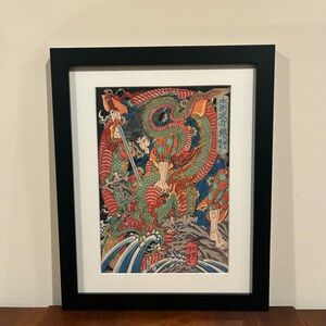 Samurai Fighting Dragon Framed Japanese Art Print 12x15 Yoshitsuya Ukiyoe